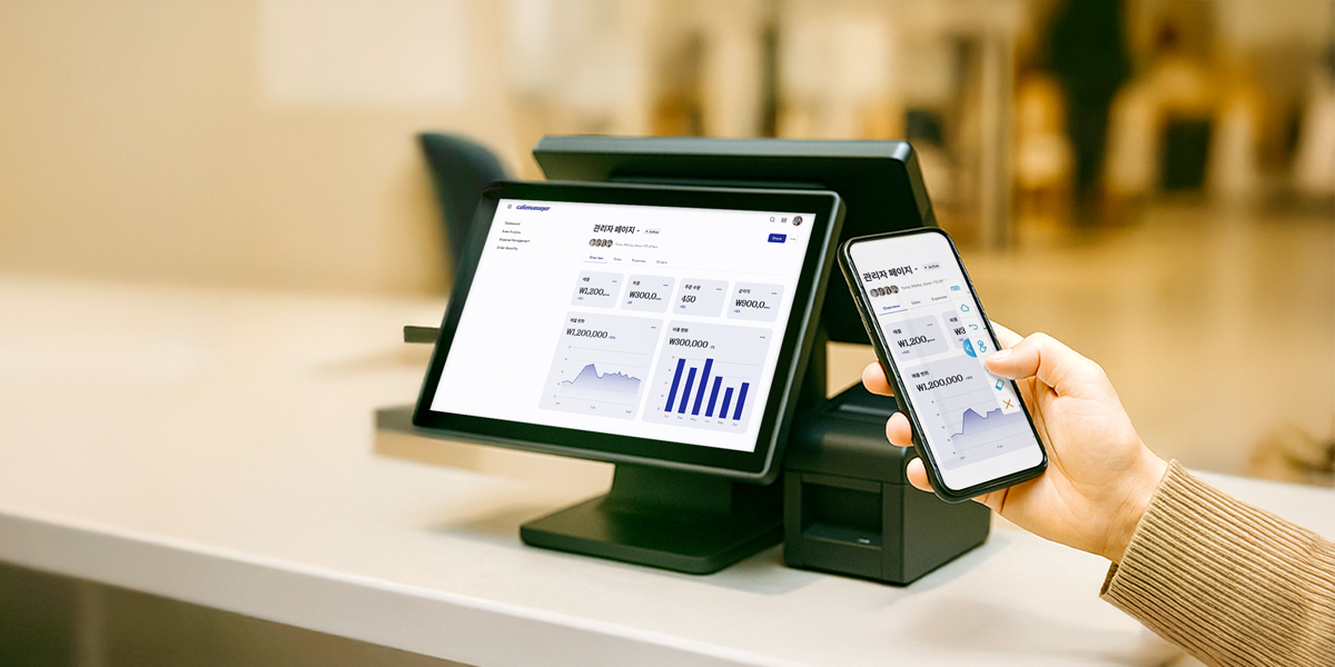Android PC Remote Control, Android Remote App | RemoteView