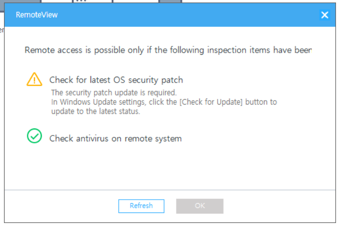 OS Security Patches & Antivirus Software Installation