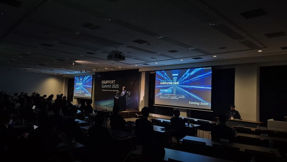 2025–2026アップデート＆AI基盤OTソリューションロードマップ