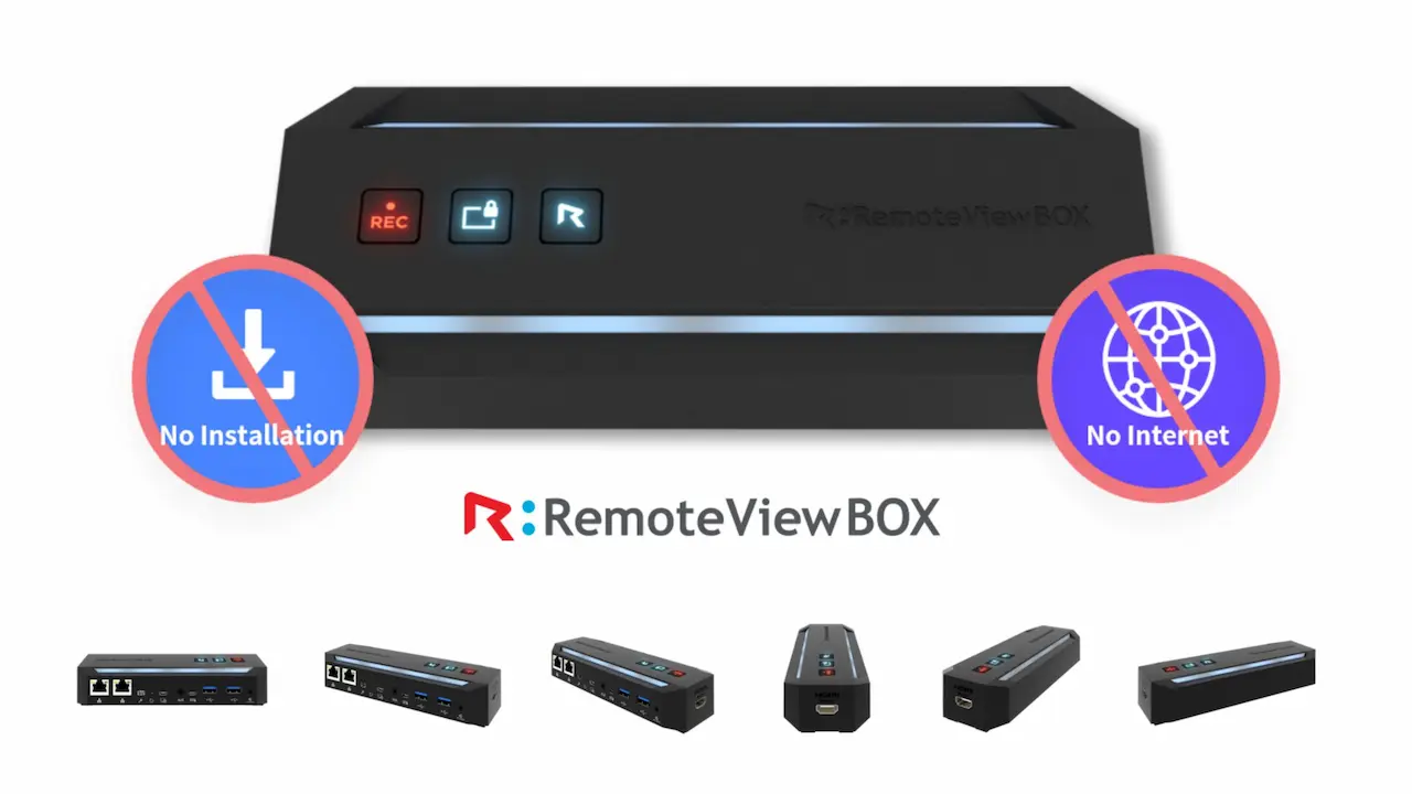 老朽化した工場にスマートな管理を提供するKVMソリューション「RemoteView BOX」