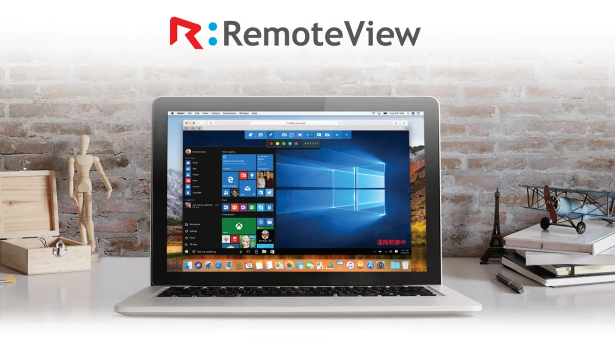 RemoteViewを活用した快適なリモートアクセス環境