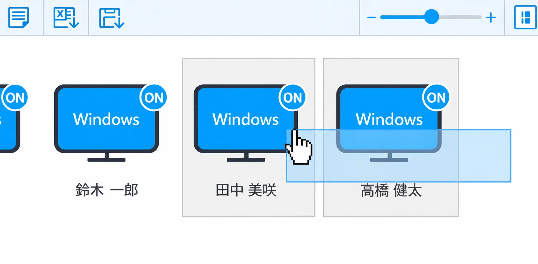 登録済みの遠隔地PCを1つの画面で確認し、必要な機器を選択してすぐに接続