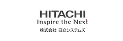 株式会社 日立システムズ