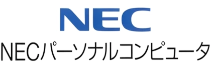 NECパーソナルコンピュータ株式会社