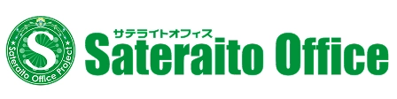 株式会社サテライトオフィス