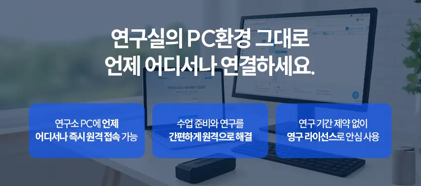 지면광고