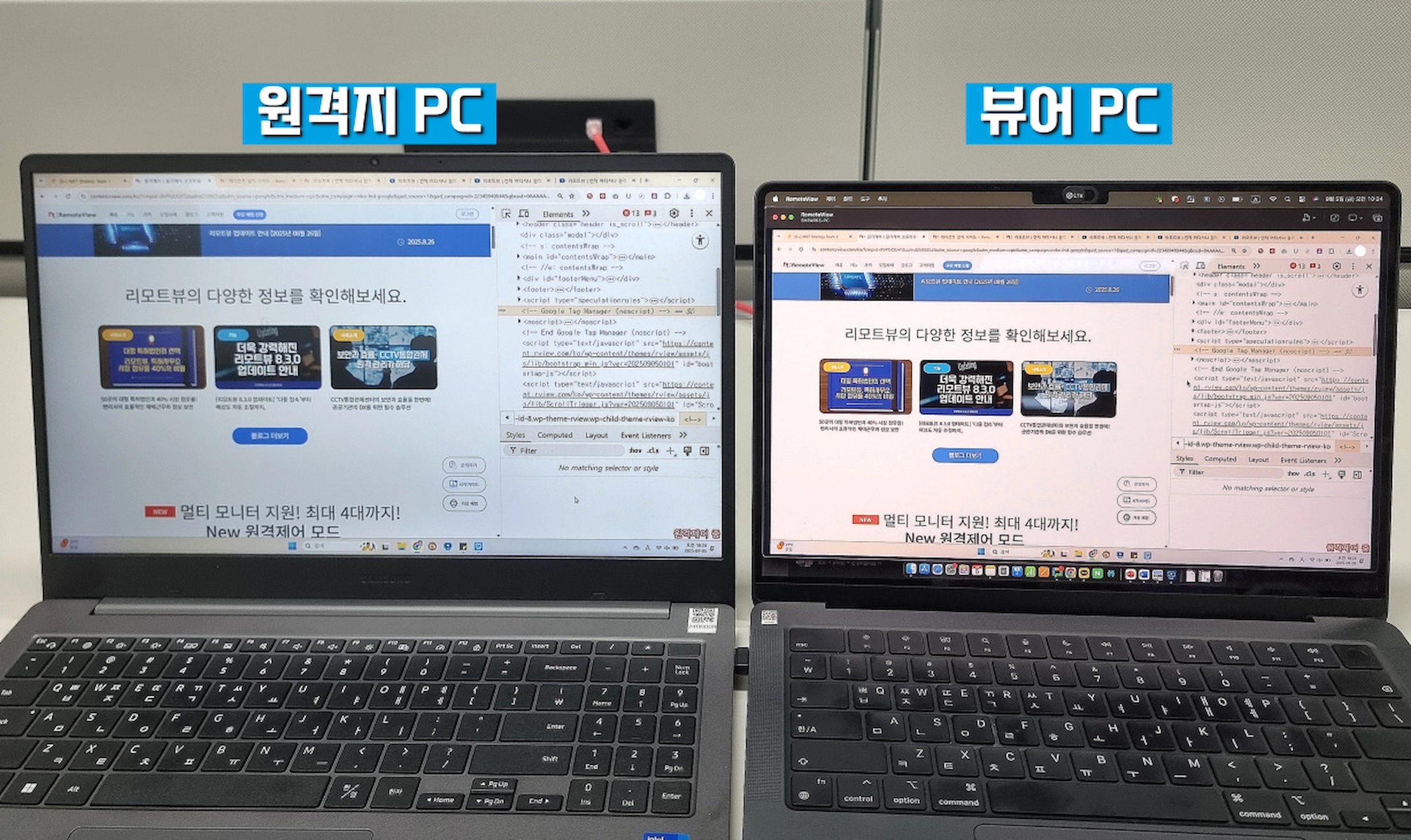 실제화면1