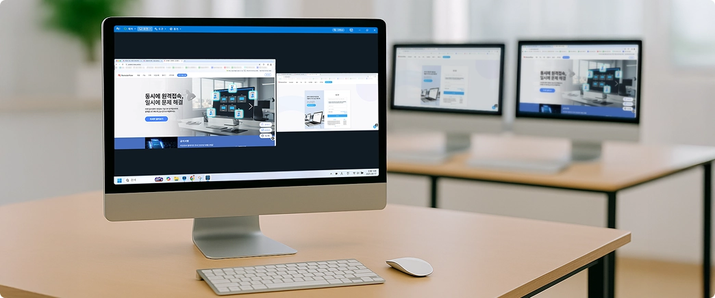 구글크롬원격데스크톱 팀뷰어 애니데스크 리모트뷰