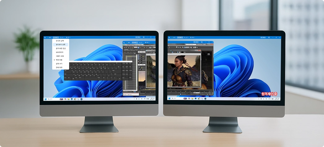 구글크롬원격데스크톱 팀뷰어 애니데스크 리모트뷰