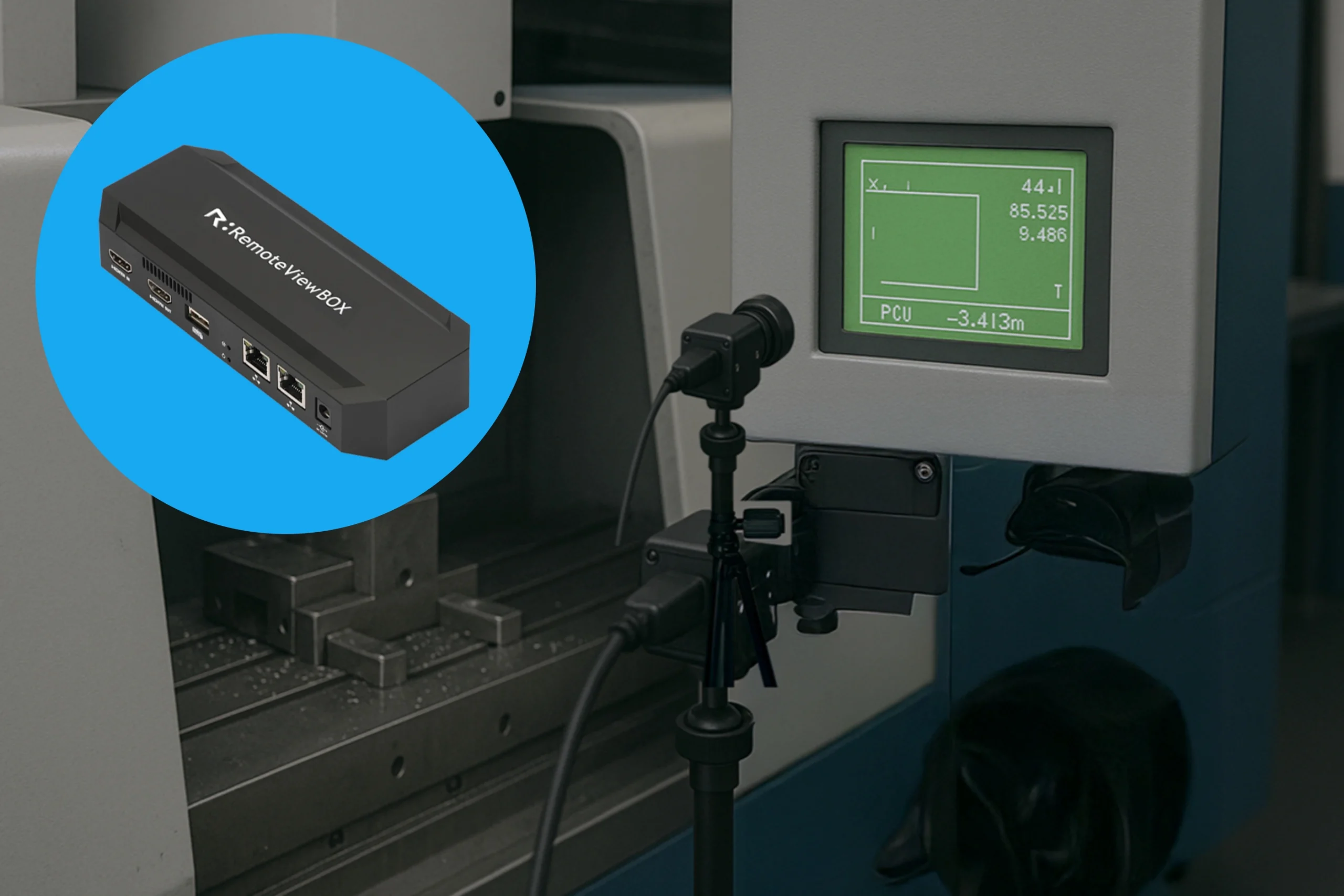 중공업기업 리모트뷰박스 활용