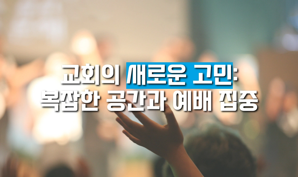 리모트뷰박스