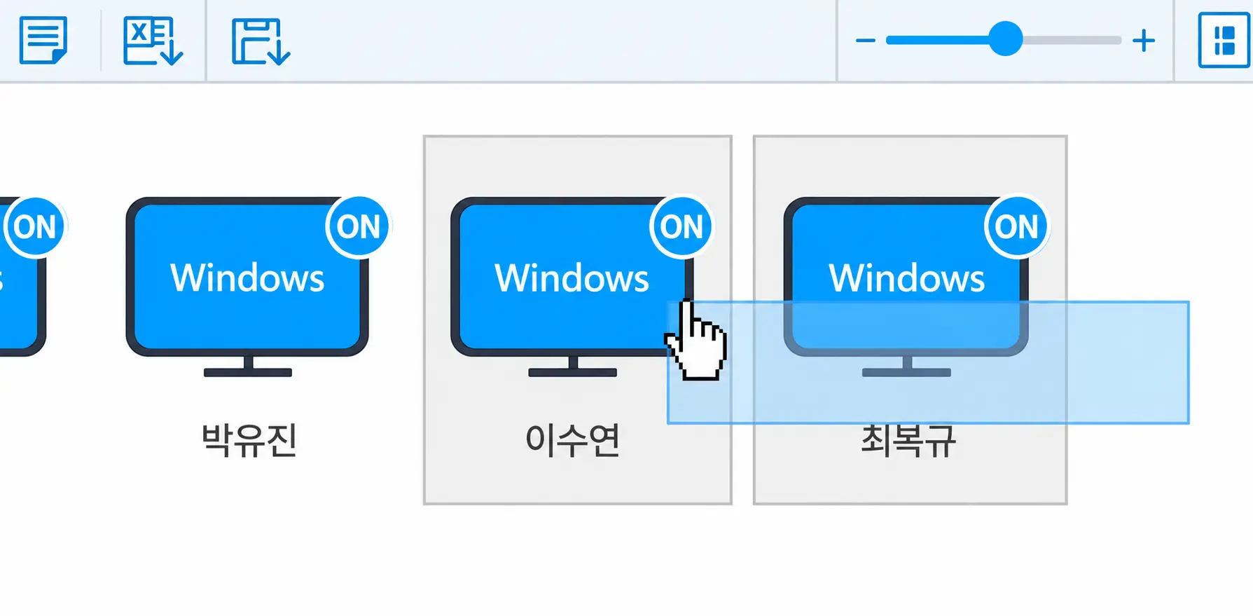 리모트뷰 관리 화면에서 여러 원격지 PC를 확인하고 선택하는 화면