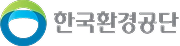 한국환경공단