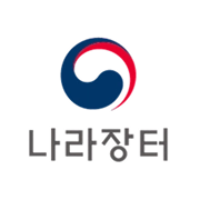 조달청 등록제품