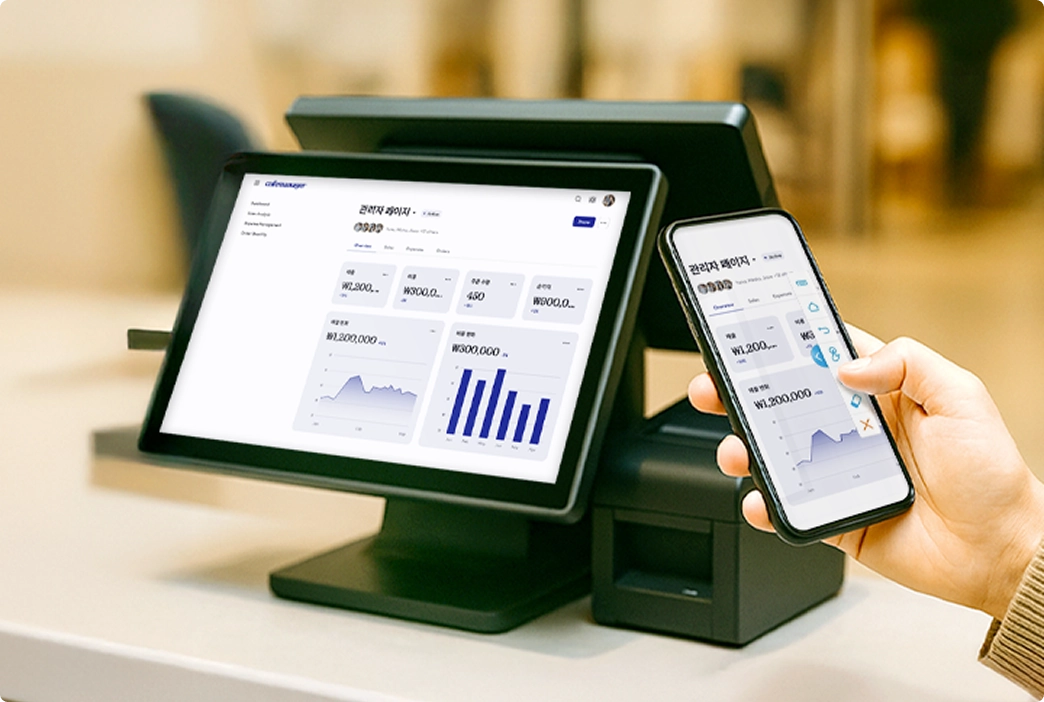 안드로이드 기기제어