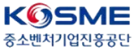 중소벤처기업진흥공단