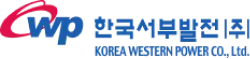 한국서부발전