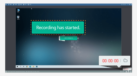 Screen recording