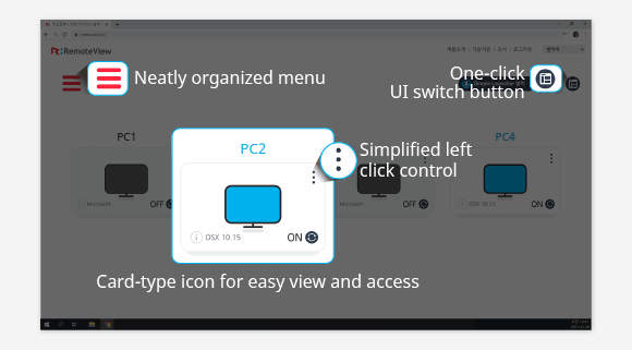 Simple UI