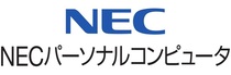 NECパーソナルコンピュータ
