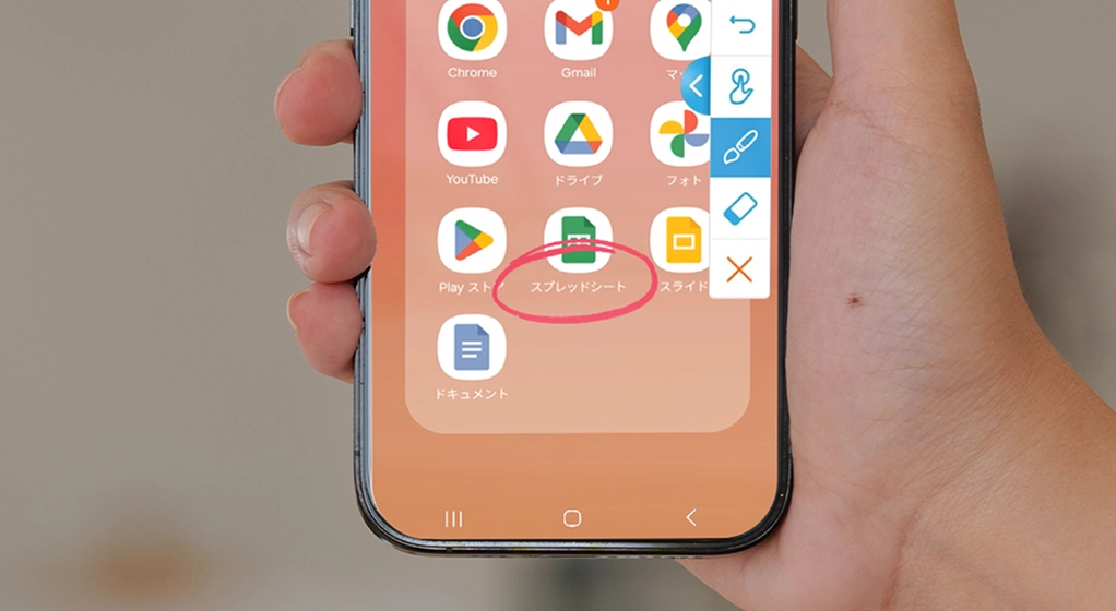 便利な付加機能